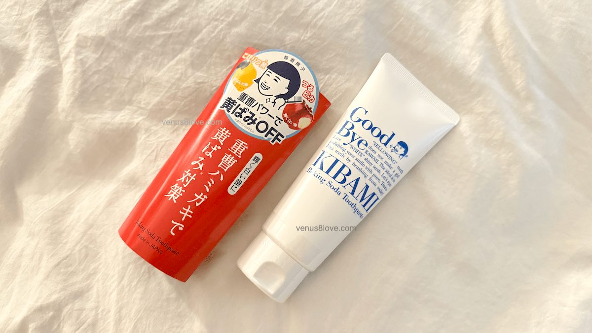 コスパ◎歯が白くなる歯磨き粉!?by 歯科衛生士オススメ[2025年現場より]