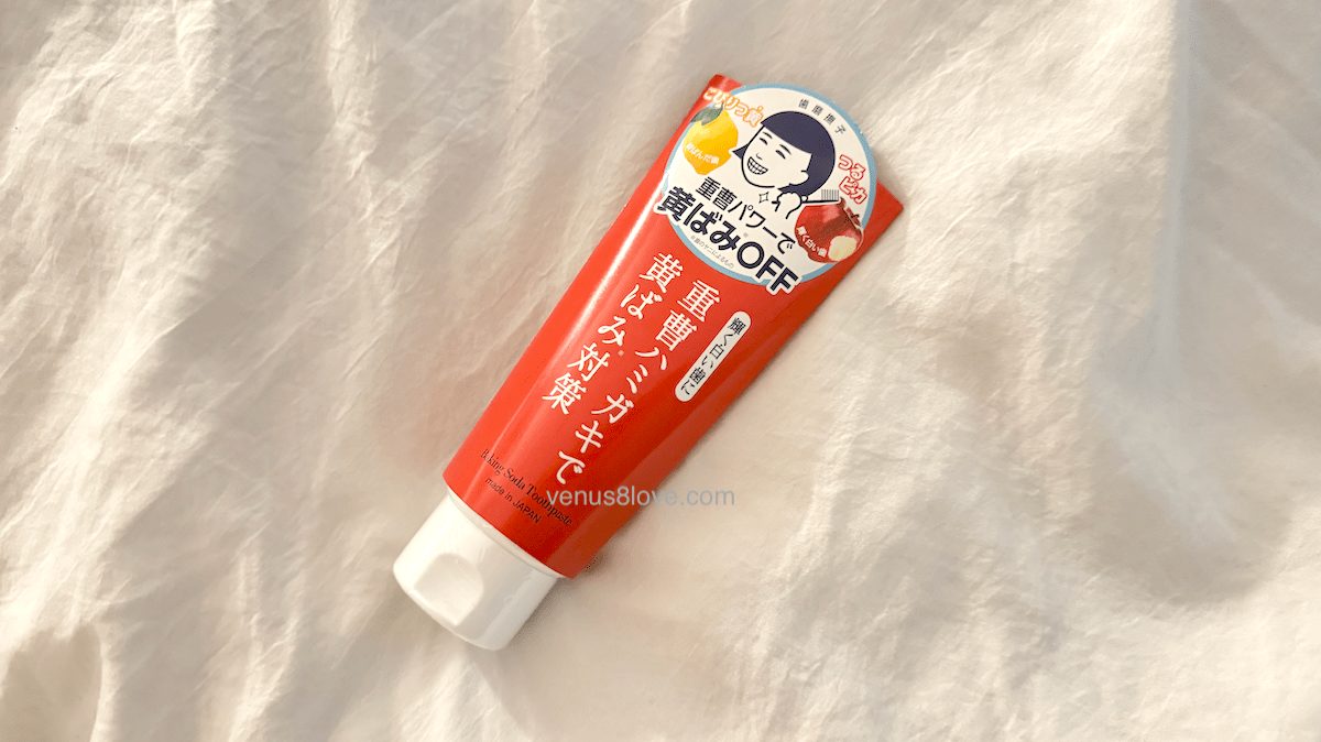 コスパ◎歯が白くなる歯磨き粉!?by 歯科衛生士オススメ[2025年現場より]